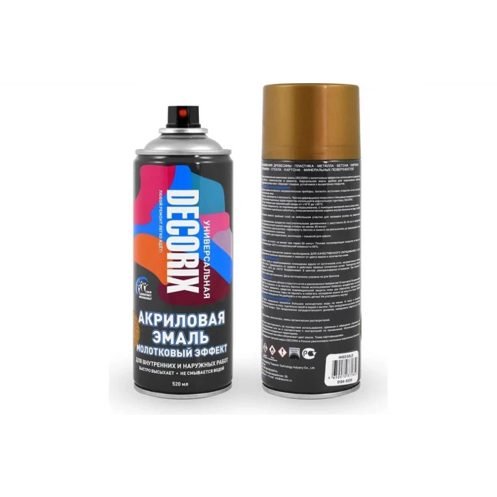 Аэрозольная эмаль Decorix (молотковый эффект; глянцевая; акриловая; золото; 520 мл) 0104-03 DX