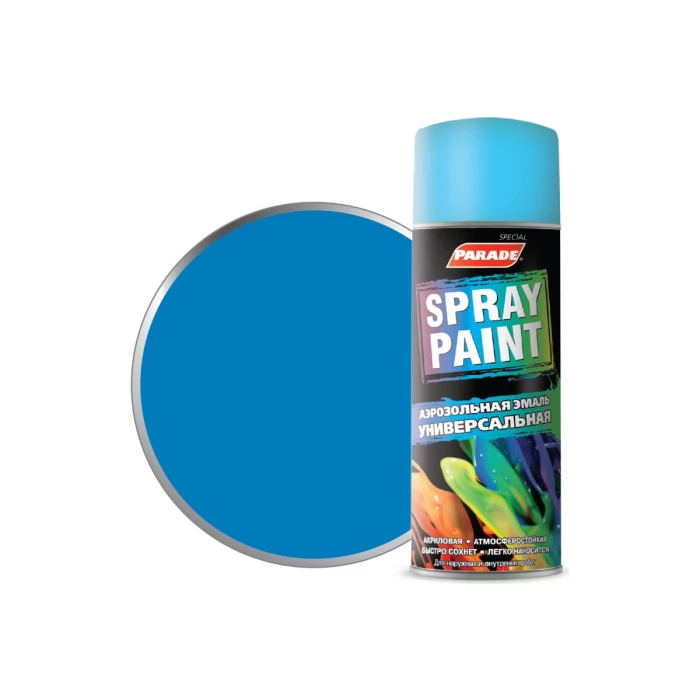 Аэрозольная эмаль PARADE SPRAY PAINT 15 Голубой Лк-00001267