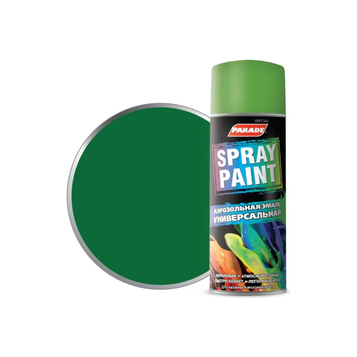 Аэрозольная эмаль PARADE SPRAY PAINT 37 Зеленый Лк-00001271