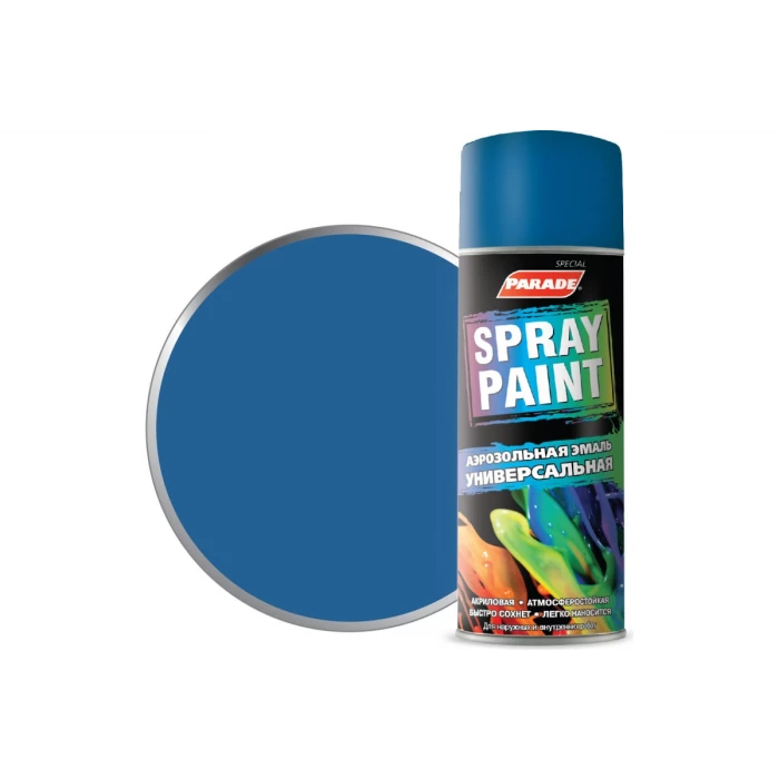 Аэрозольная эмаль PARADE SPRAY PAINT RAL 5005 Сигнальный синий Лк-00008446