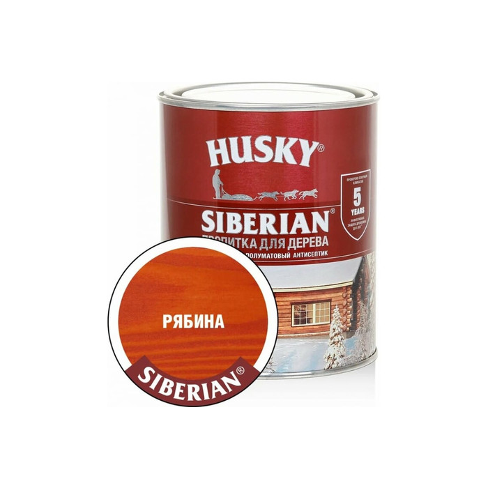 Декоративная пропитка-антисептик HUSKY SIBERIAN для дерева полуматовая рябина 0,9 л 28834 фото 2