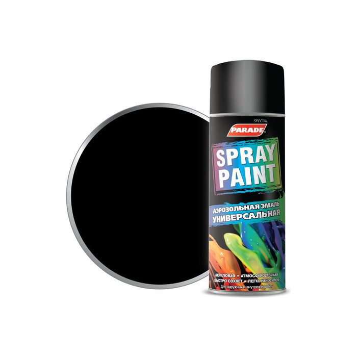 Аэрозольная эмаль PARADE SPRAY PAINT RAL 9005 Черный глянцевый Лк-00008533