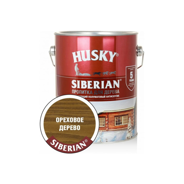 Декоративная пропитка-антисептик для дерева HUSKY SIBERIAN полуматовая ореховое дерево 2,7 л 28826 фото 2