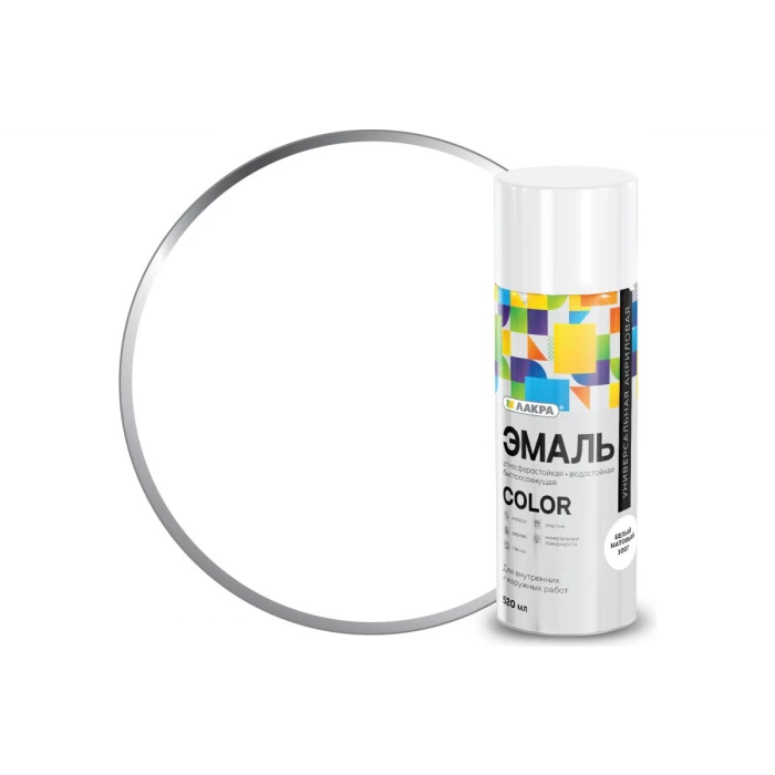 Аэрозольная эмаль ЛАКРА Color универсальная, белый, матовый 1007 Лк-00012471
