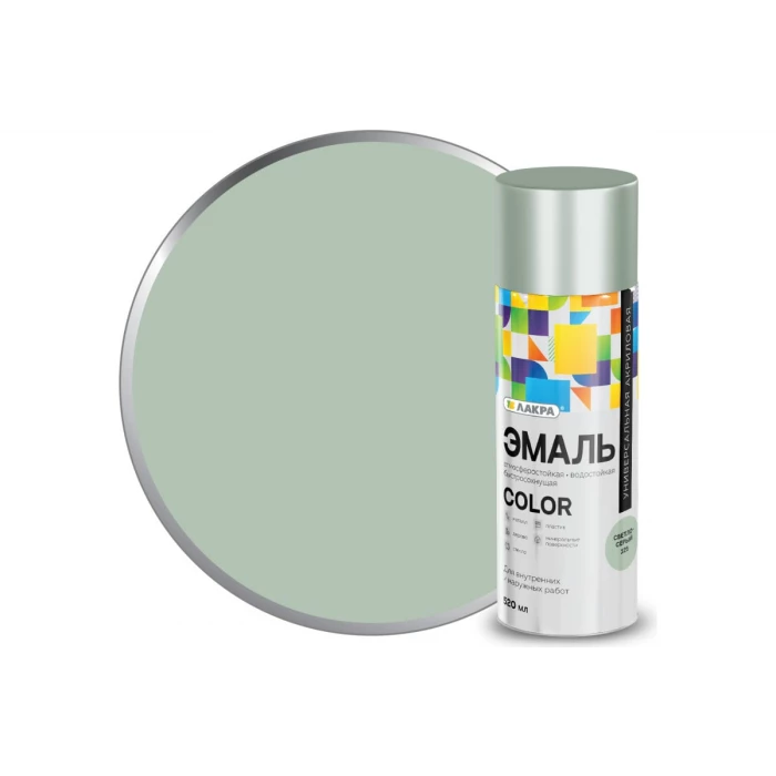 Аэрозольная эмаль ЛАКРА Color универсальная, светло-серый 125 Лк-00012485