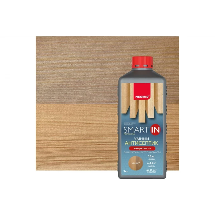Декоративный антисептик NEOMID Smart In для внутренних работ, кешью, 1 кг Н-Sm_In-1/кеш