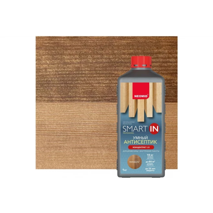 Декоративный антисептик NEOMID Smart In для внутренних работ, миндаль, 1 кг Н-Sm_In-1/минд