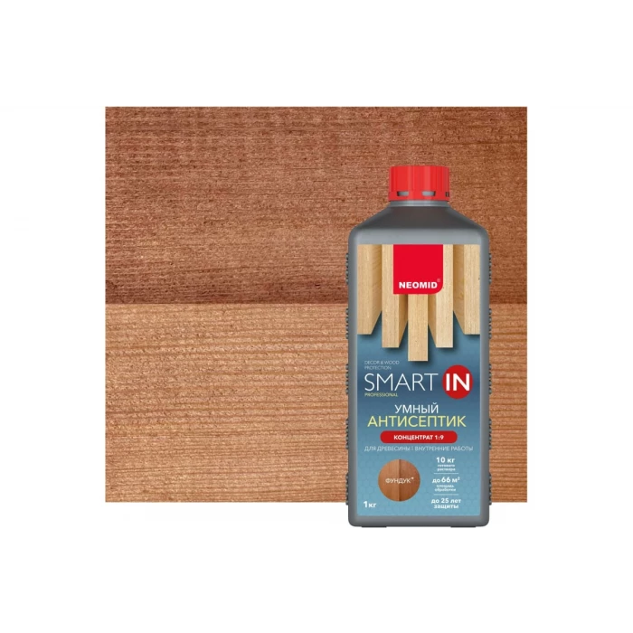Декоративный антисептик NEOMID Smart In для внутренних работ, фундук, 1 кг Н-Sm_In-1/фунд
