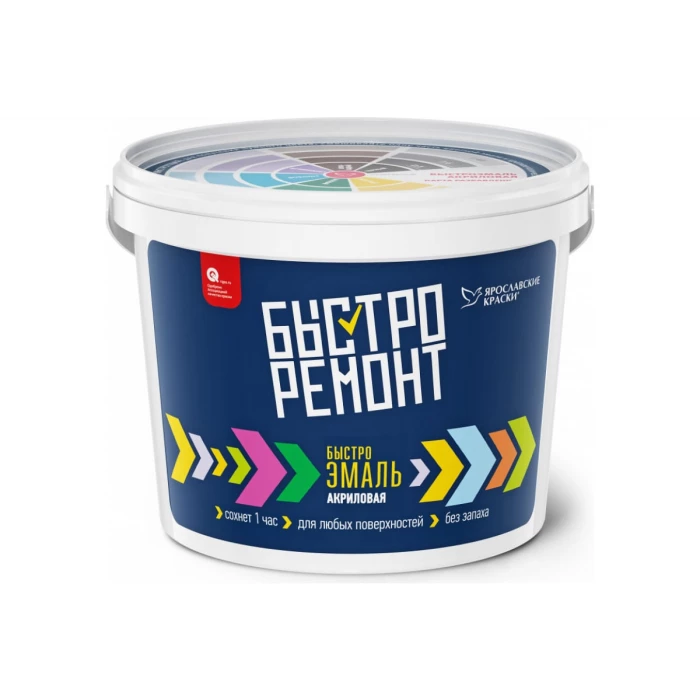 Быстросохнущая акриловая эмаль БЫСТРОРЕМОНТ, шелковисто-матовая, база А 12 кг О02368