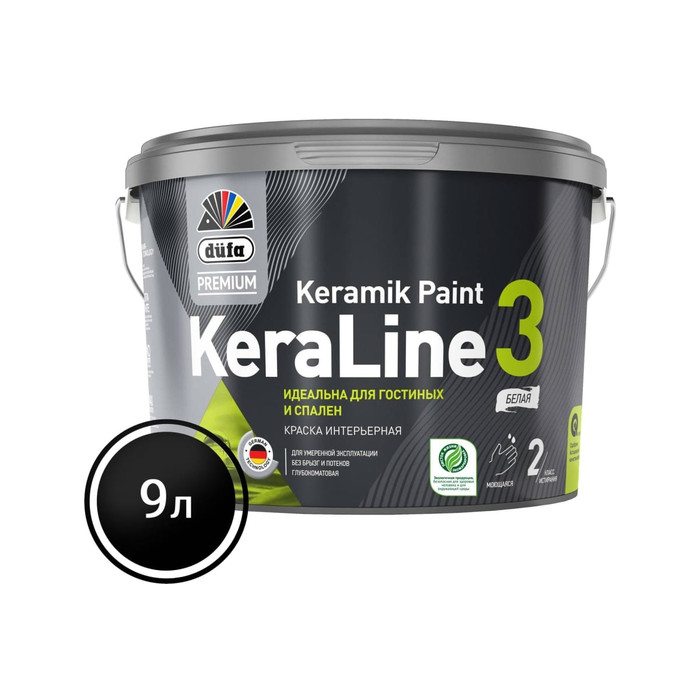 ВД краска Dufa Premium KeraLine 3 база 3 9 л МП00-006517