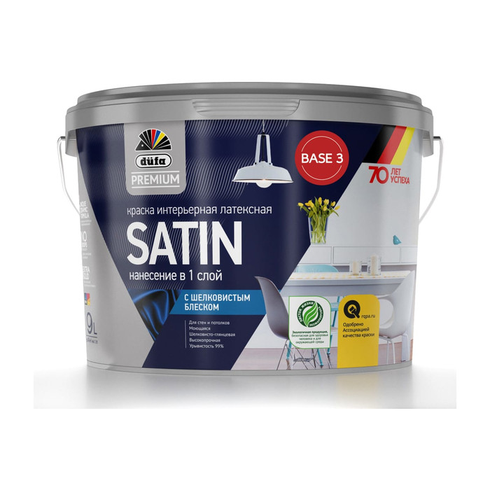 ВД краска Dufa Premium SATIN латексная интерьерная с шелковистым блеском база 3 9 л МП00-007450