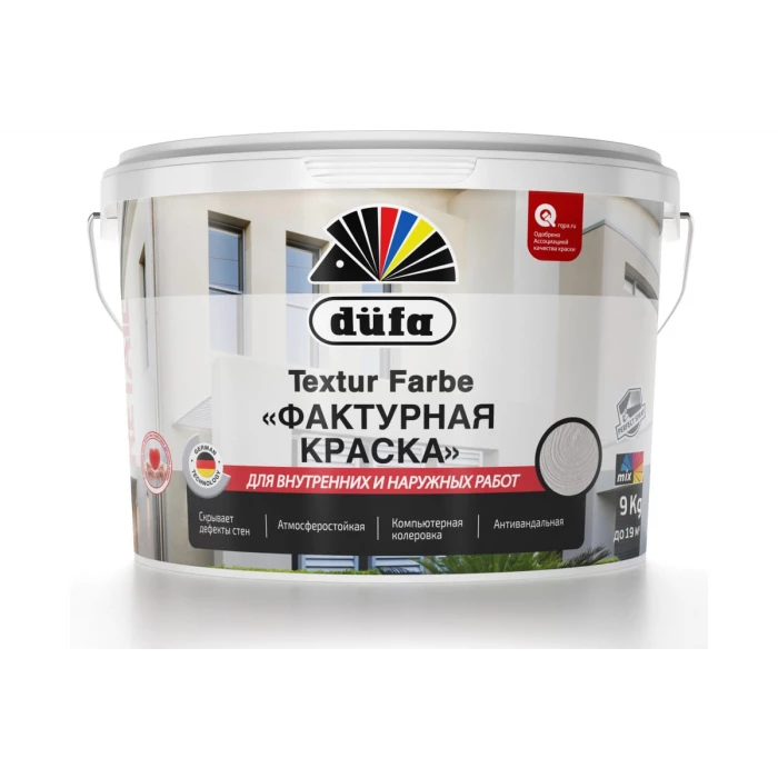 ВД краска Dufa TEXTUR FARBE 9 кг МП00-006847