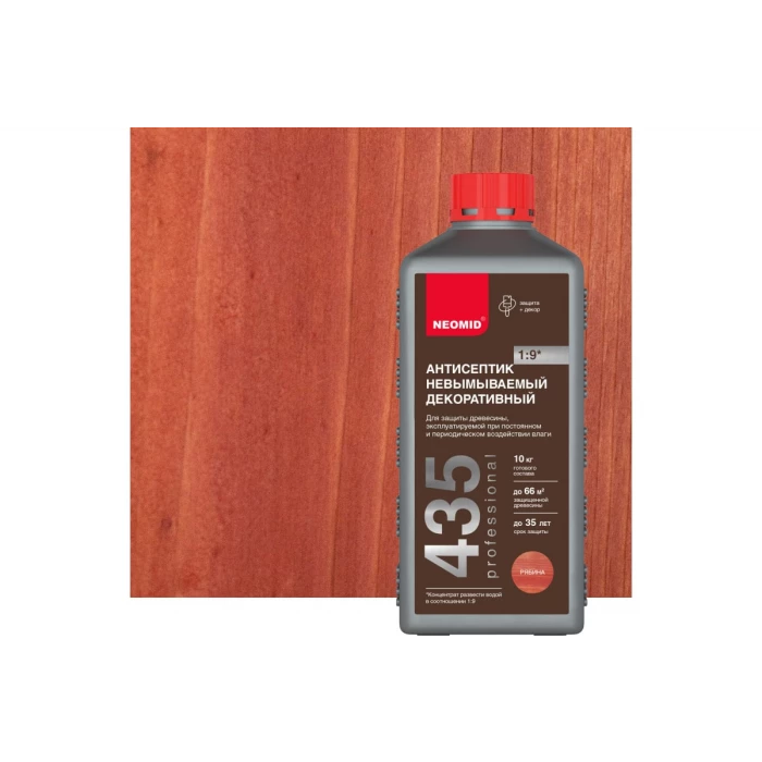 Декоративный невымываемый антисептик NEOMID 435 1 кг, рябина Н-435-1/к1:9 Ряб.