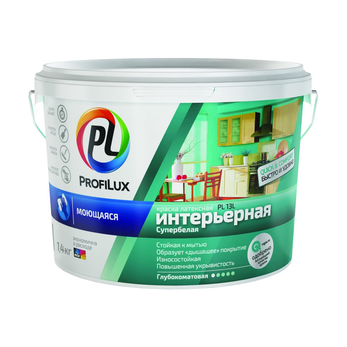 ВД краска Profilux PL- 13L латексная моющаяся супербелая база 1, 1,4 кг Н0000004180