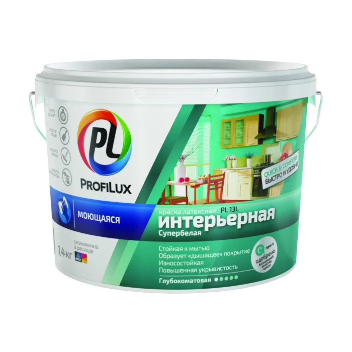 ВД краска Profilux PL- 13L латексная моющаяся супербелая база 1, 1,4 кг Н0000004180