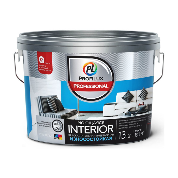 ВД краска лaтексная Profilux Professional INTERIOR МОЮЩАЯСЯ для стен и потолков, 13 кг Н0000005771