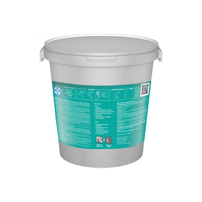 ВД краска латексная моющаяся износоустойчивость Profilux PL- 13L супербелая база 1,40 кг Н0000001060