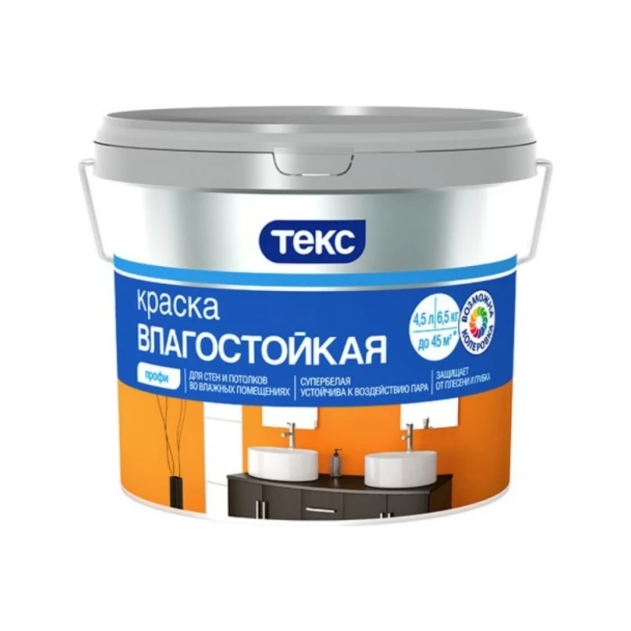 Влагостойкая в/д краска Текс профи база А 4,5 л 24863