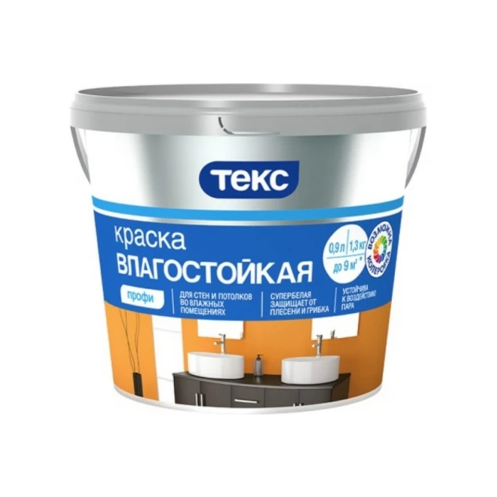 Влагостойкая в/д краска Текс профи база А 9 л 24678