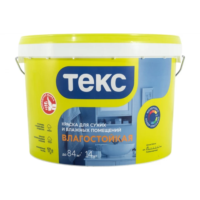 Влагостойкая в/д краска Текс универсал 14 кг 19009