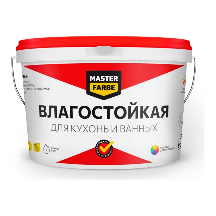 Влагостойкая водно-дисперсионная краска для помещений с повышенной влажностью MASTER FARBE (белая; 14 кг) 4631159427545