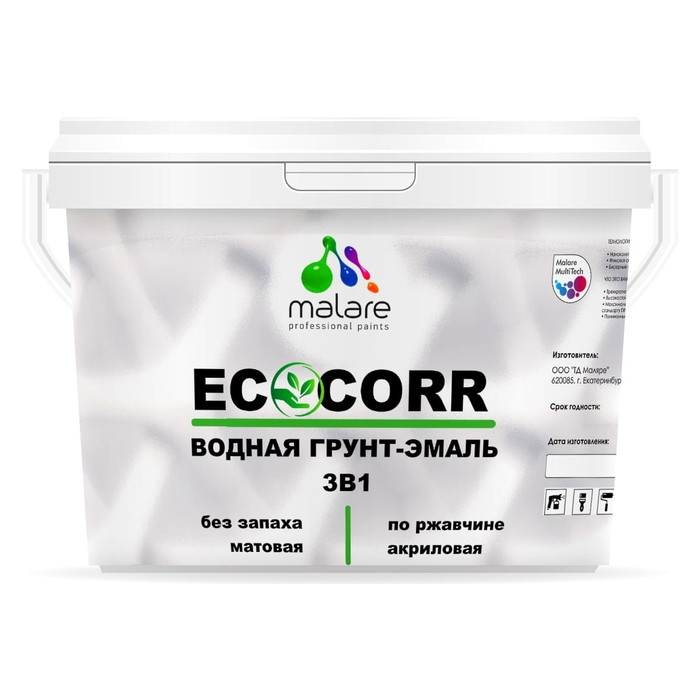 Водная грунт-эмаль 3в1 для металлических поверхностей MALARE EcoCorr оникс, 10 кг 2036786850339