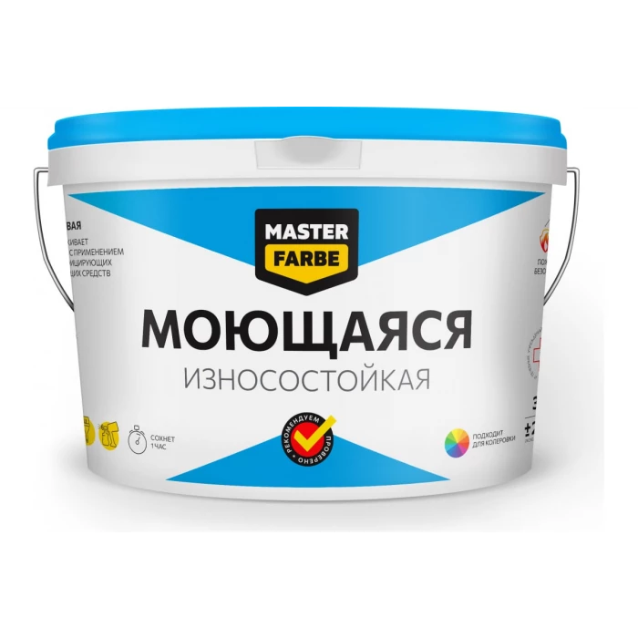 Водно-дисперсионная краска для помещений с высокой эксплуатационной нагрузкой MASTER FARBE (моющаяся; износостойкая; белая; 14 кг) 4631159427576