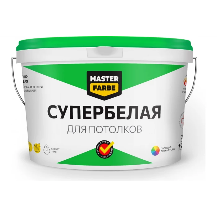 Водно-дисперсионная краска для потолков в сухих помещениях MASTER FARBE (супербелая; 14 кг) 4631159427484