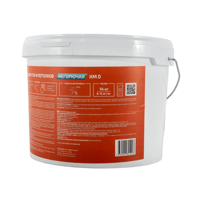 Водно-дисперсионная краска для стен и потолков Profilux (негорючая; 14 кг) МП00-007312 фото 3