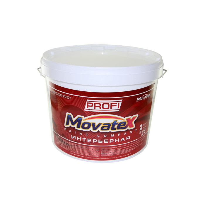 Водоэмульсионная интерьерная краска Movatex PROFI супербелая, моющаяся, 10 кг Т04683
