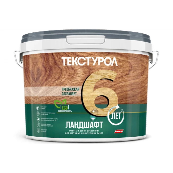 Деревозащитное средство на водной основе Текстурол Ландшафт осенний лес 9л Лк-00003697