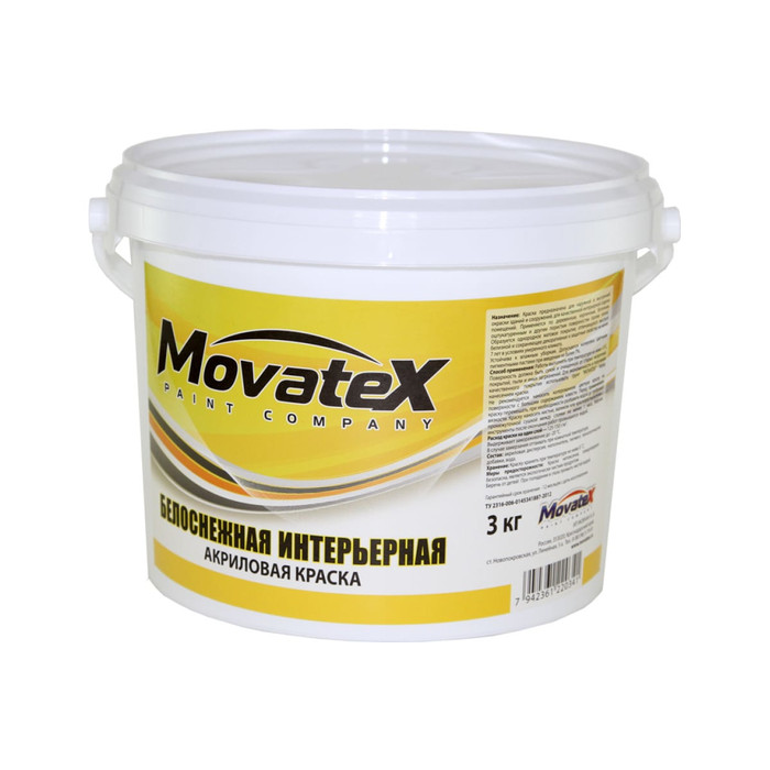 Водоэмульсионная интерьерная краска Movatex белоснежная 3 кг Т04704