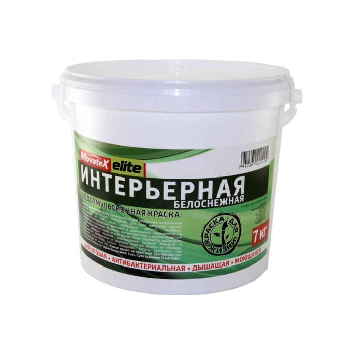 Водоэмульсионная краска Movatex Elite интерьерная, 7 кг Т11896