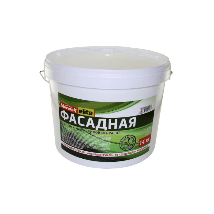 Водоэмульсионная краска Movatex Elite фасадная, 14 кг Т11904