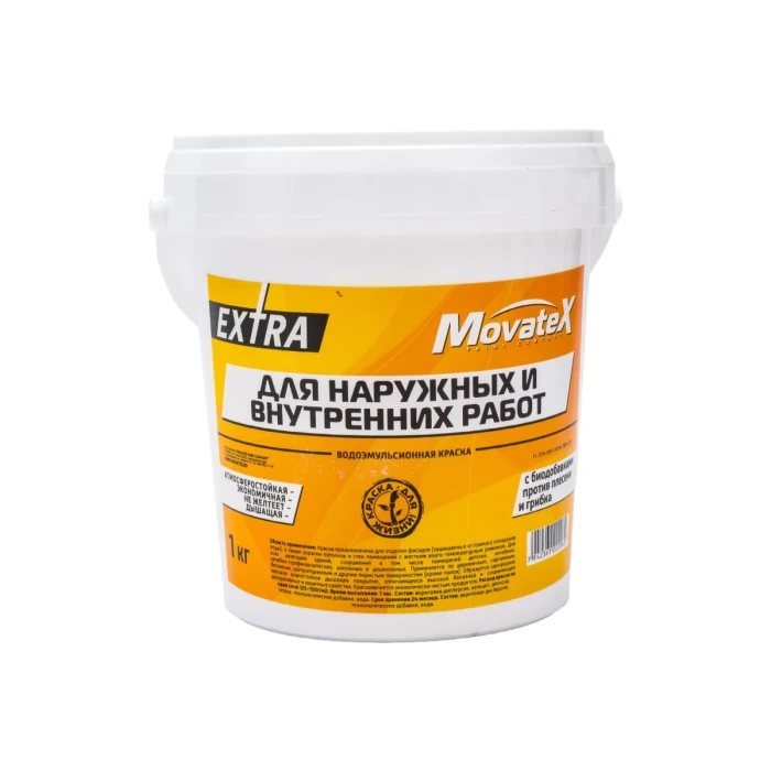 Водоэмульсионная краска Movatex EXTRA для наружных и внутренних работ, 1 кг Т11863