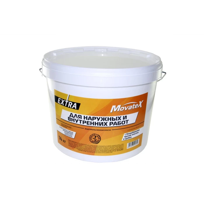 Водоэмульсионная краска Movatex EXTRA для наружных и внутренних работ, 14 кг Т11868
