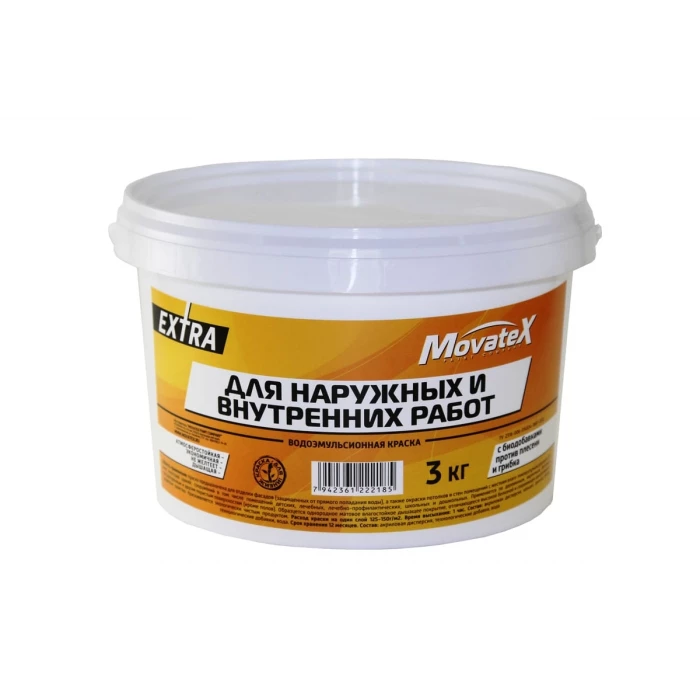 Водоэмульсионная краска Movatex EXTRA для наружных и внутренних работ, 3 кг Т11864