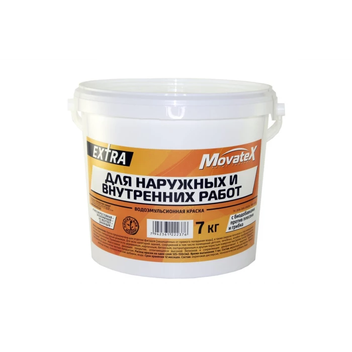 Водоэмульсионная краска Movatex EXTRA для наружных и внутренних работ, 7 кг Т11866