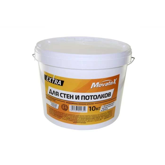 Водоэмульсионная краска Movatex EXTRA для стен и потолков, 10 кг Т11873