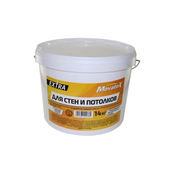 Водоэмульсионная краска Movatex EXTRA для стен и потолков, 14 кг Т11874