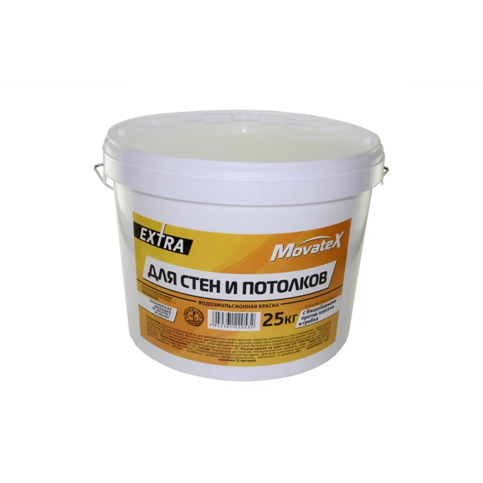 Водоэмульсионная краска Movatex EXTRA для стен и потолков, 25 кг Т33756