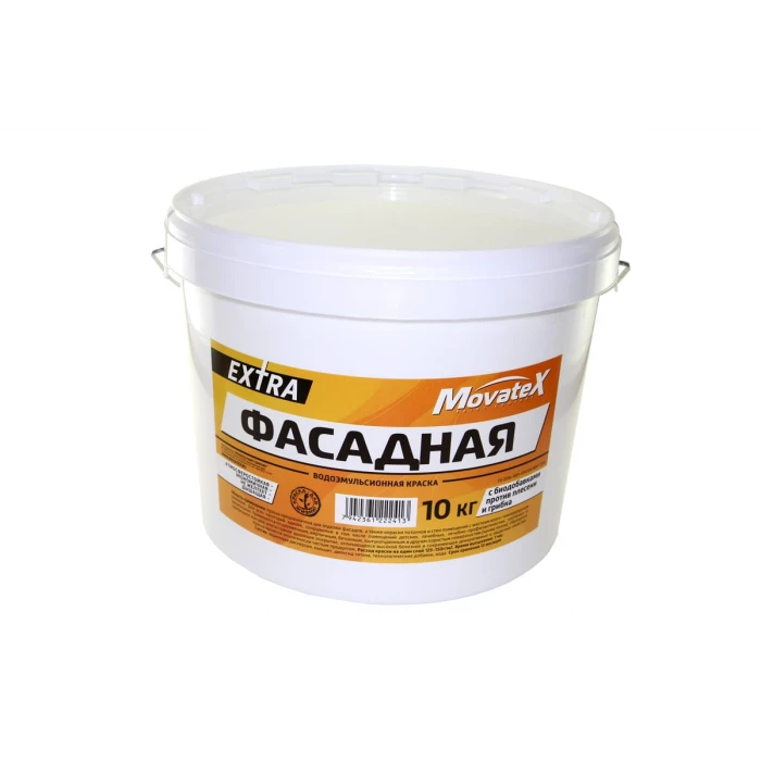 Водоэмульсионная краска Movatex EXTRA фасадная, 10 кг Т11935