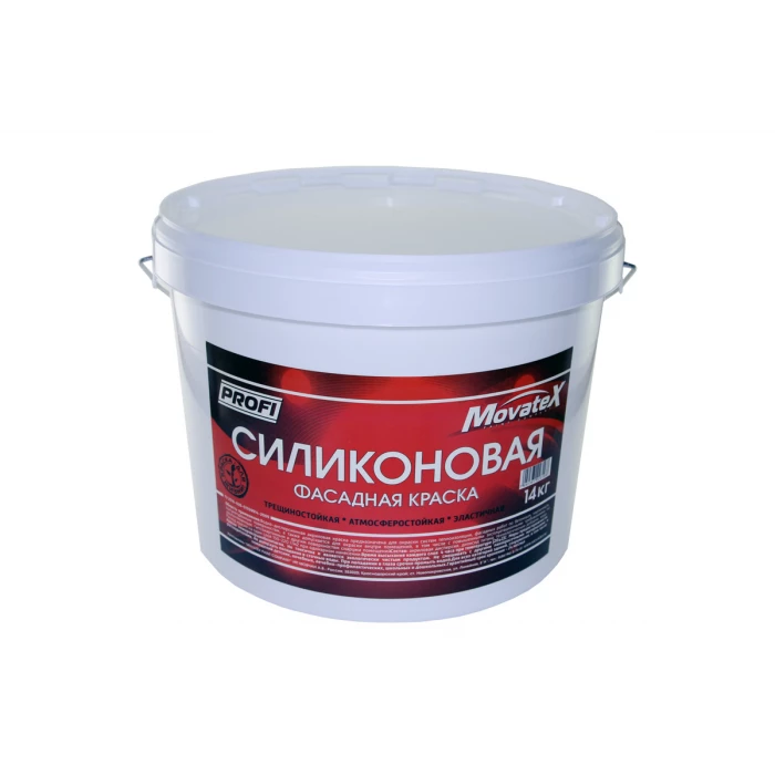 Водоэмульсионная краска Movatex PROFI силиконовая, фасадная, 14 кг Т12833