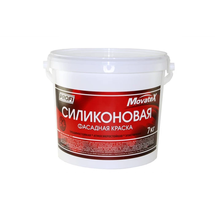Водоэмульсионная краска Movatex PROFI силиконовая, фасадная, 7 кг Т12832