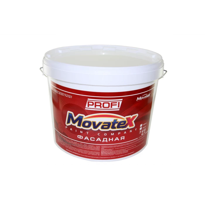 Водоэмульсионная краска Movatex PROFI фасадная, 10 кг Т04759