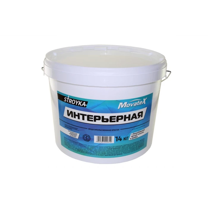 Водоэмульсионная краска Movatex Stroyka интерьерная, 14 кг Т31715