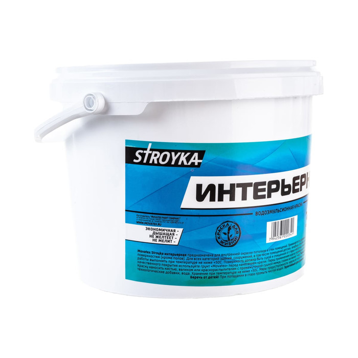 Водоэмульсионная краска Movatex Stroyka интерьерная, 3 кг Т31713 фото 3