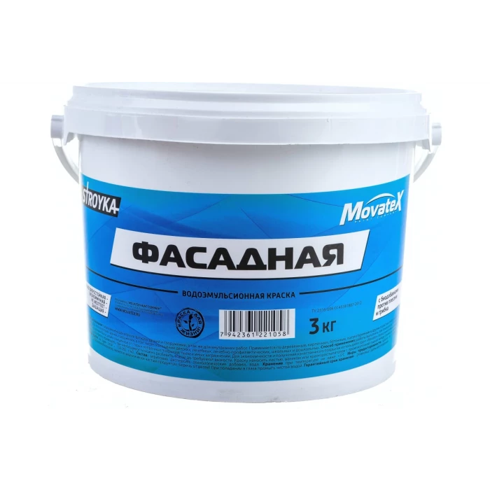 Водоэмульсионная краска Movatex Stroyka фасадная, 3 кг Т31723