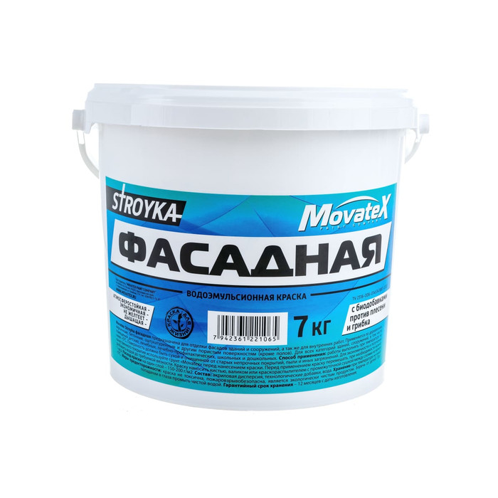 Водоэмульсионная краска Movatex Stroyka фасадная, 7 кг Т31724