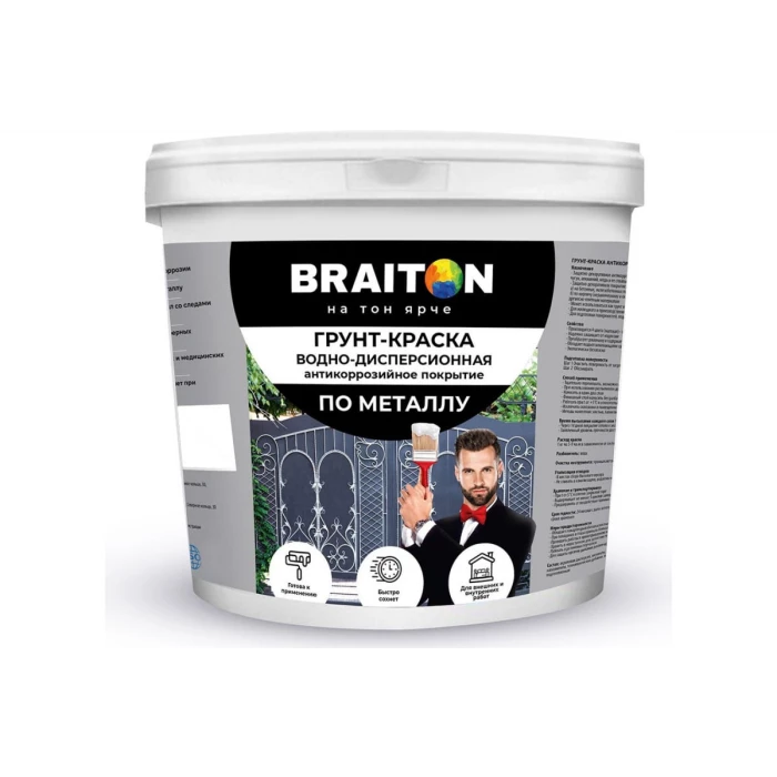 Грунт-краска BRAITON paint ВД антикоррозийное покрытие по металлу, черная, 3 кг арт.2606